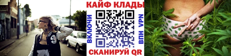 Где купить наркоту Кольчугино NBOMe  COCAIN  ГАШ  Мефедрон  Марихуана  АМФЕТАМИН 