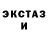 Гашиш VHQ Gabriel Mutombo