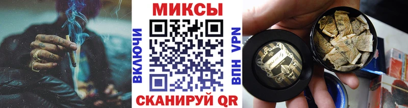 MEGA   Кольчугино  Бутират жидкий экстази  что такое наркотик 