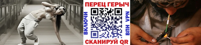 купить   гидра маркетплейс  ГЕРОИН белый  Кольчугино 