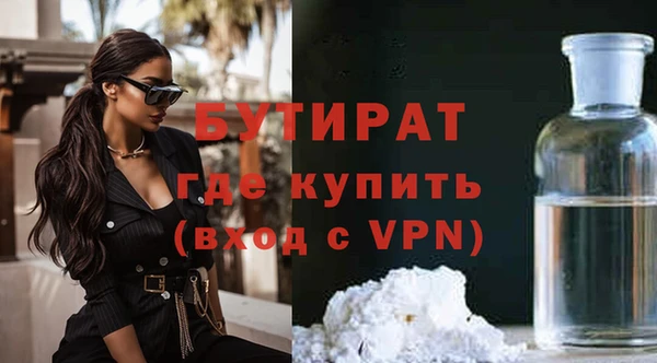 спиды Няндома