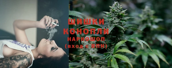 экстази Новокубанск