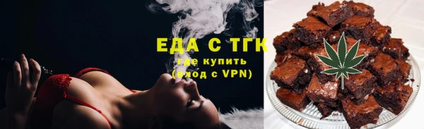 mdma Нязепетровск