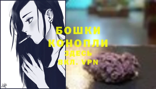 экстази Новокубанск