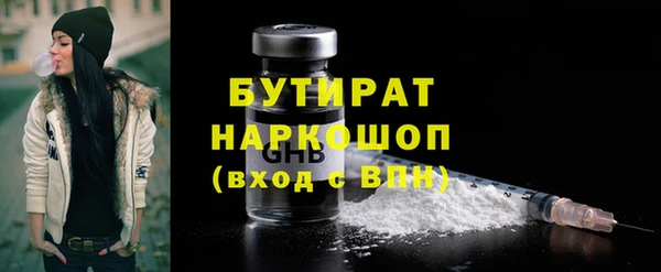 прущие крисы Иннополис