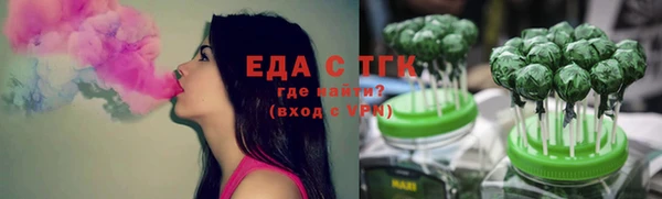 Альфа ПВП Новодвинск
