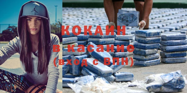 Альфа ПВП Новодвинск