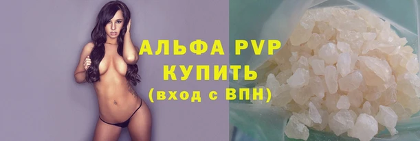 mdma Нязепетровск