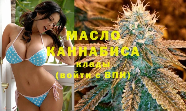 mdma Нязепетровск