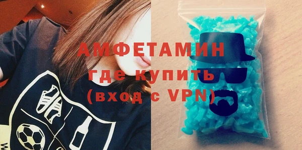 спиды Няндома