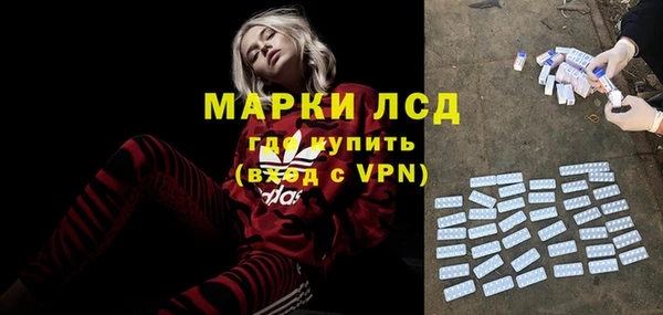 спиды Няндома