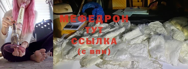 Альфа ПВП Новодвинск