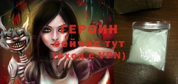 спиды Няндома