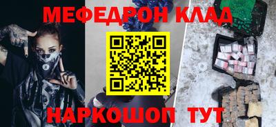 Альфа ПВП Донской