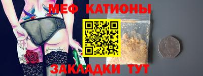 стаф Дубна