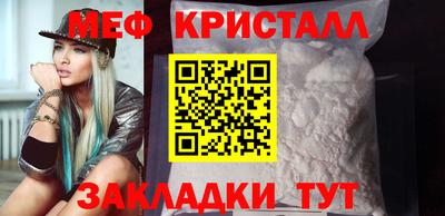 гашишное масло Балашиха