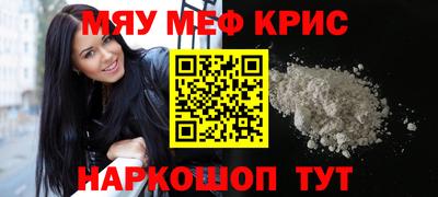 стаф Дубна