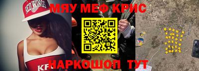 гашишное масло Балашиха