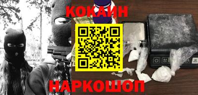 Альфа ПВП Донской