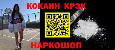 Альфа ПВП Донской