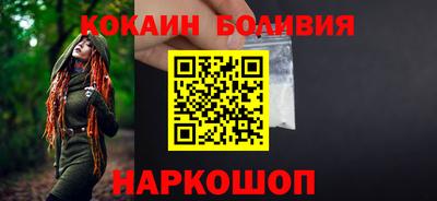 стаф Дубна