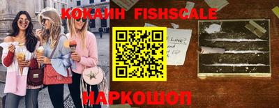 гашишное масло Балашиха