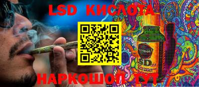 spice Балаково