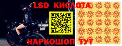 mdma Донецк