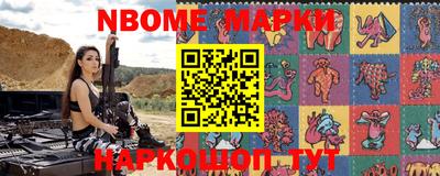 spice Балаково