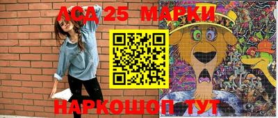 spice Балаково