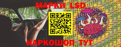 spice Балаково