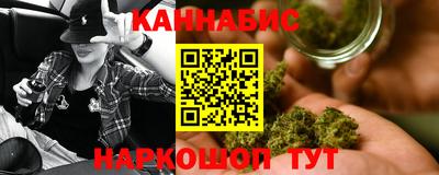 Альфа ПВП Донской