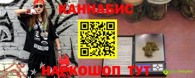 Альфа ПВП Донской