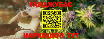 mdma Донецк