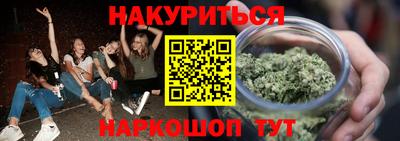 mdma Донецк