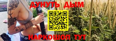 Альфа ПВП Донской