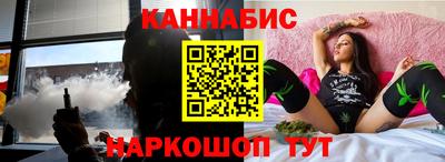 PSILOCYBIN Балахна