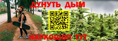 mdma Донецк