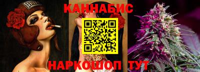 mdma Донецк