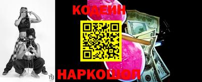 Альфа ПВП Донской