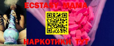 Альфа ПВП Донской