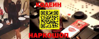 spice Балаково