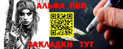 mdma Донецк