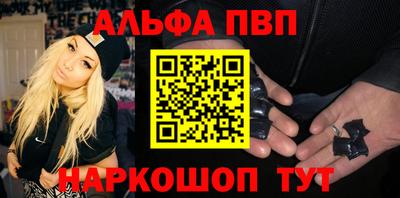 mdma Донецк