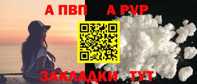 mdma Донецк