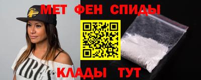 mdma Донецк