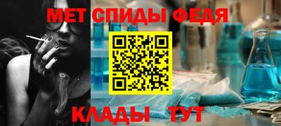 Альфа ПВП Донской