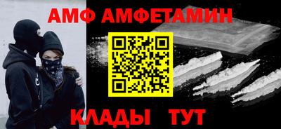 гашишное масло Балашиха