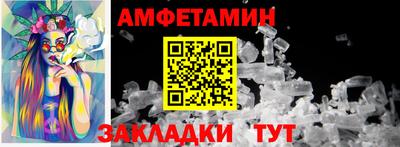 Альфа ПВП Донской