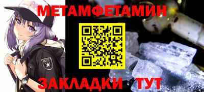 гашишное масло Балашиха